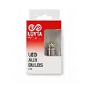 67 (1156), White, 12-24V, Constant  Current, Non-Polar, Canbus